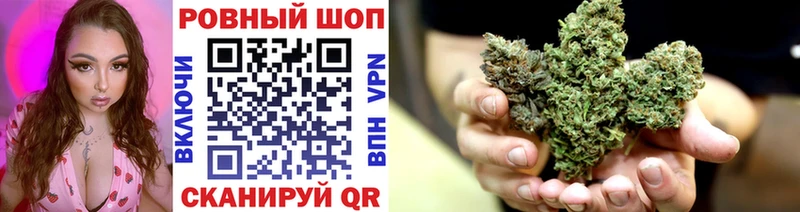 Сколько стоит Игра Каннабис  КОКАИН  ГАШ 