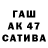 ТГК вейп Tatyna Baimuratova