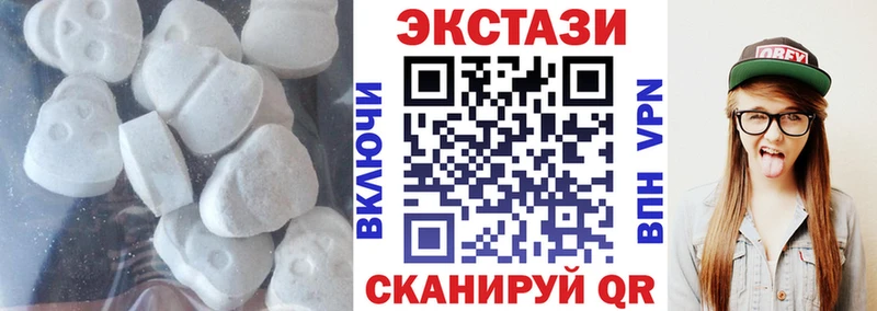 где можно купить наркотик  Игра  ЭКСТАЗИ Cube 
