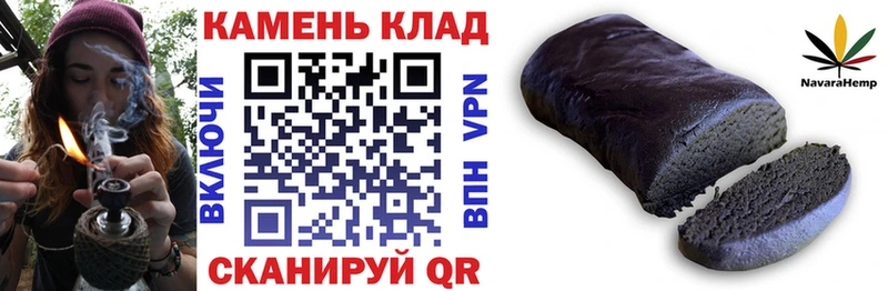 ГАШ Cannabis  Игра 