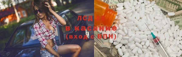 метамфетамин Богданович