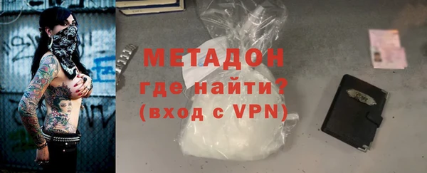 МДПВ Богородск