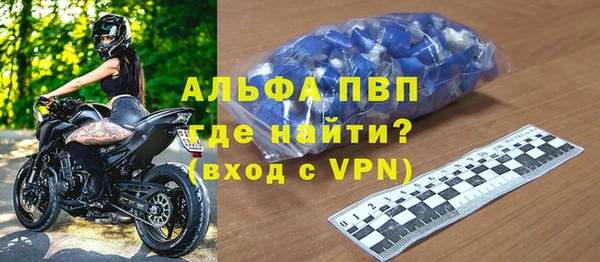 метамфетамин Богданович