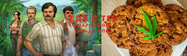 метамфетамин Богданович