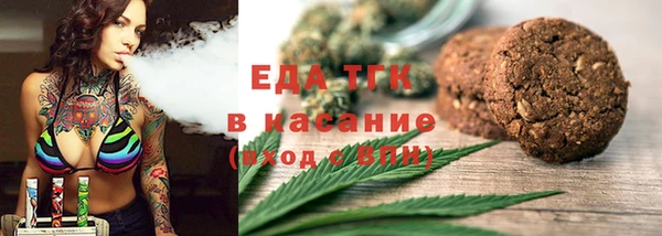 МДПВ Богородск