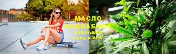 метамфетамин Богданович