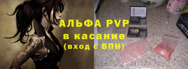 метамфетамин Богданович