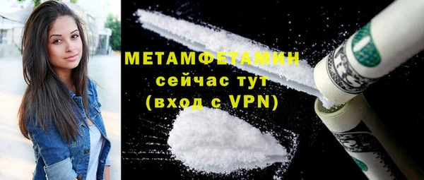МДПВ Богородск