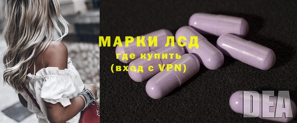 МДПВ Богородск